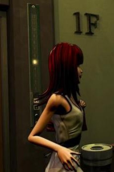 Cubierta de Fragrance