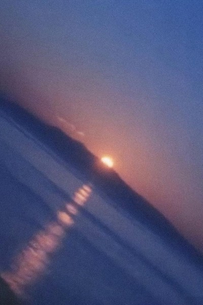 Caratula, cartel, poster o portada de Heliography