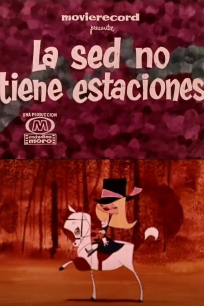 Cubierta de Coca-Cola: La sed no tiene estaciones