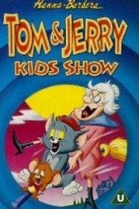 Cubierta de Los pequeños Tom y Jerry