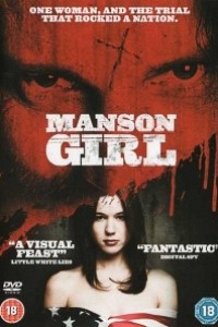 Caratula, cartel, poster o portada de Manson, My Name Is Evil