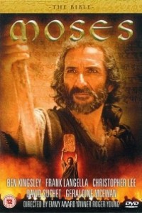 Caratula, cartel, poster o portada de Moisés