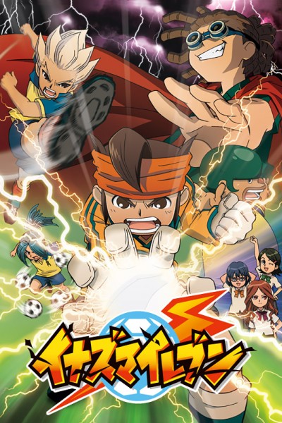 Caratula, cartel, poster o portada de Inazuma Eleven (Los Superonce)