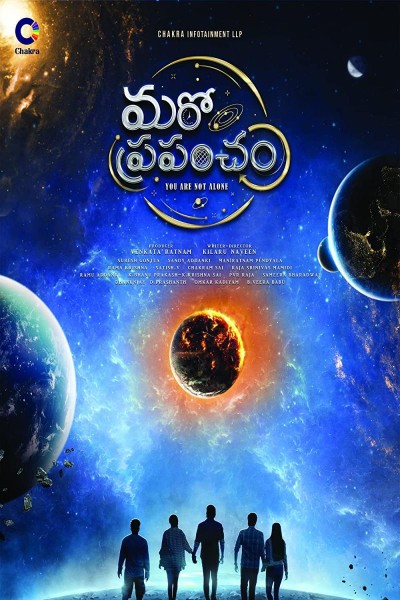 Cubierta de Maro Prapancham