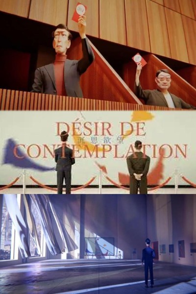 Cubierta de Désir de Contemplation