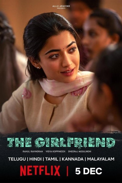 Caratula, cartel, poster o portada de Una relación intensa