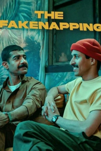 Cubierta de El falsecuestro