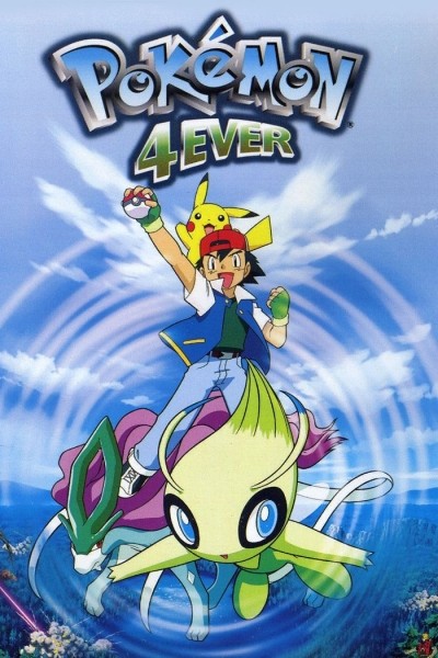 Caratula, cartel, poster o portada de Pokémon 4Ever