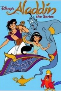 Caratula, cartel, poster o portada de Aladdin
