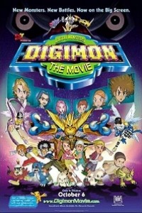 Caratula, cartel, poster o portada de Digimon: La película