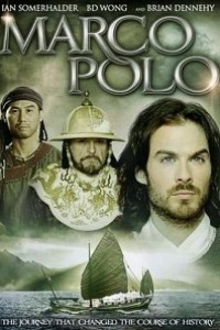 Caratula, cartel, poster o portada de Marco Polo