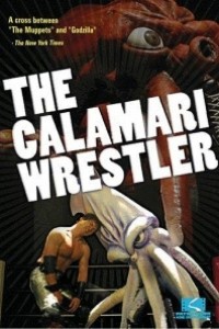 Caratula, cartel, poster o portada de The Calamari Wrestler