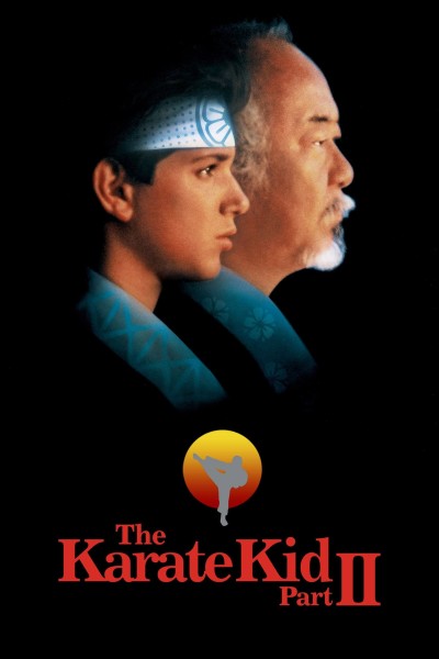 Caratula, cartel, poster o portada de Karate Kid II: La historia continúa