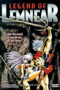 Caratula, cartel, poster o portada de Legend of Lemnear