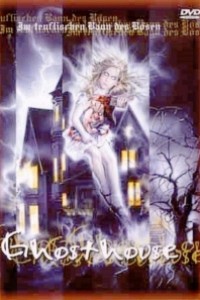 Caratula, cartel, poster o portada de La casa fantasma