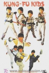 Cubierta de Los increíbles Kung-Fu Kids