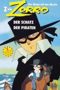 Cubierta de El increible Zorro, la serie animada