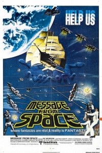 Caratula, cartel, poster o portada de Los invasores del espacio