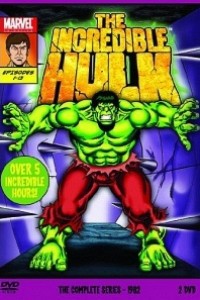 Caratula, cartel, poster o portada de El increíble Hulk