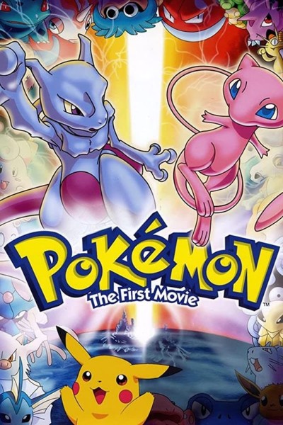 Caratula, cartel, poster o portada de Pokémon: La película