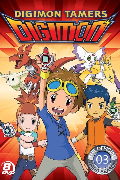 Caratula, cartel, poster o portada de Digimon Tamers (Digimon 3)