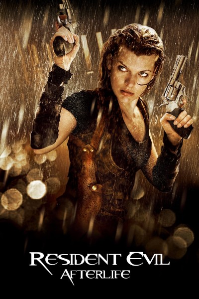 Caratula, cartel, poster o portada de Resident Evil 4: Ultratumba