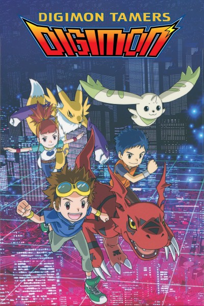 Caratula, cartel, poster o portada de Digimon Tamers (Digimon 3)