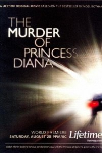 Cubierta de El asesinato de la Princesa Diana