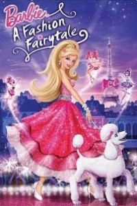Caratula, cartel, poster o portada de Barbie: moda mágica en París