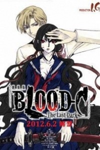 Cubierta de Blood C: La última oscuridad