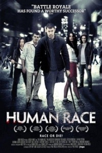 Caratula, cartel, poster o portada de The Human Race