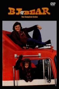 Cubierta de El camionero y su mono