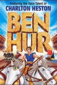 Cubierta de Ben Hur, la película animada