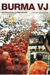 Caratula, cartel, poster o portada de Birmania VJ: Informando desde un país cerrado