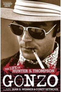 Caratula, cartel, poster o portada de Gonzo: Vida y hazañas del Dr. Hunter S. Thompson