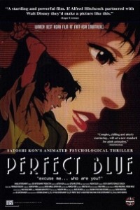 Caratula, cartel, poster o portada de Perfect Blue