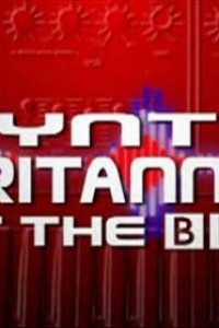 Caratula, cartel, poster o portada de Synth Britannia