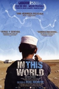 Caratula, cartel, poster o portada de In This World (En este mundo)
