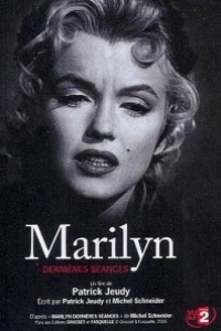 Cubierta de Últimas sesiones con Marilyn