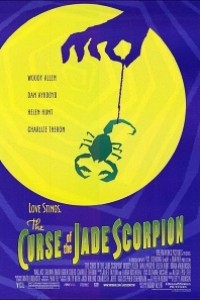 Caratula, cartel, poster o portada de La maldición del escorpión de jade