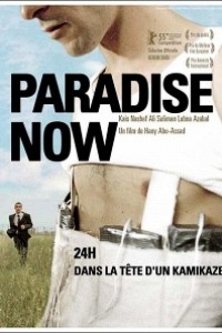 Caratula, cartel, poster o portada de Paradise Now