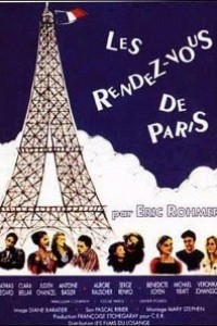 Caratula, cartel, poster o portada de Tres romances en París