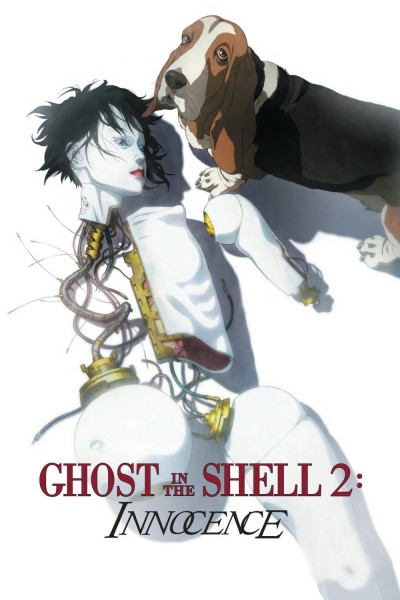 Caratula, cartel, poster o portada de Ghost in the Shell 2: Innocence