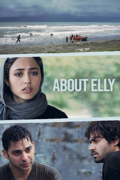 Caratula, cartel, poster o portada de A propósito de Elly