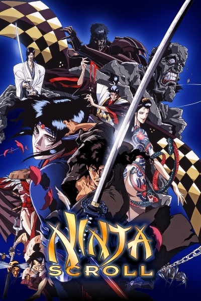 Caratula, cartel, poster o portada de Ninja Scroll