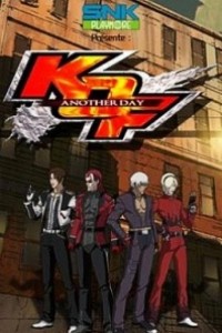 Cubierta de The King of Fighters: Another Day