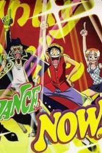 Cubierta de One Piece: El baile de carnaval de Jango