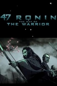 Cubierta de 47 Ronin: The Way of the Warrior