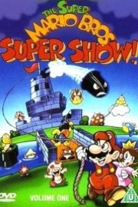 Caratula, cartel, poster o portada de El show de Super Mario Bros.