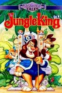 Cubierta de El rey de la jungla
